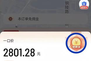 高效发挥！广厦外援韦瑟斯庞24分钟15中9拿到26分4板5助3断